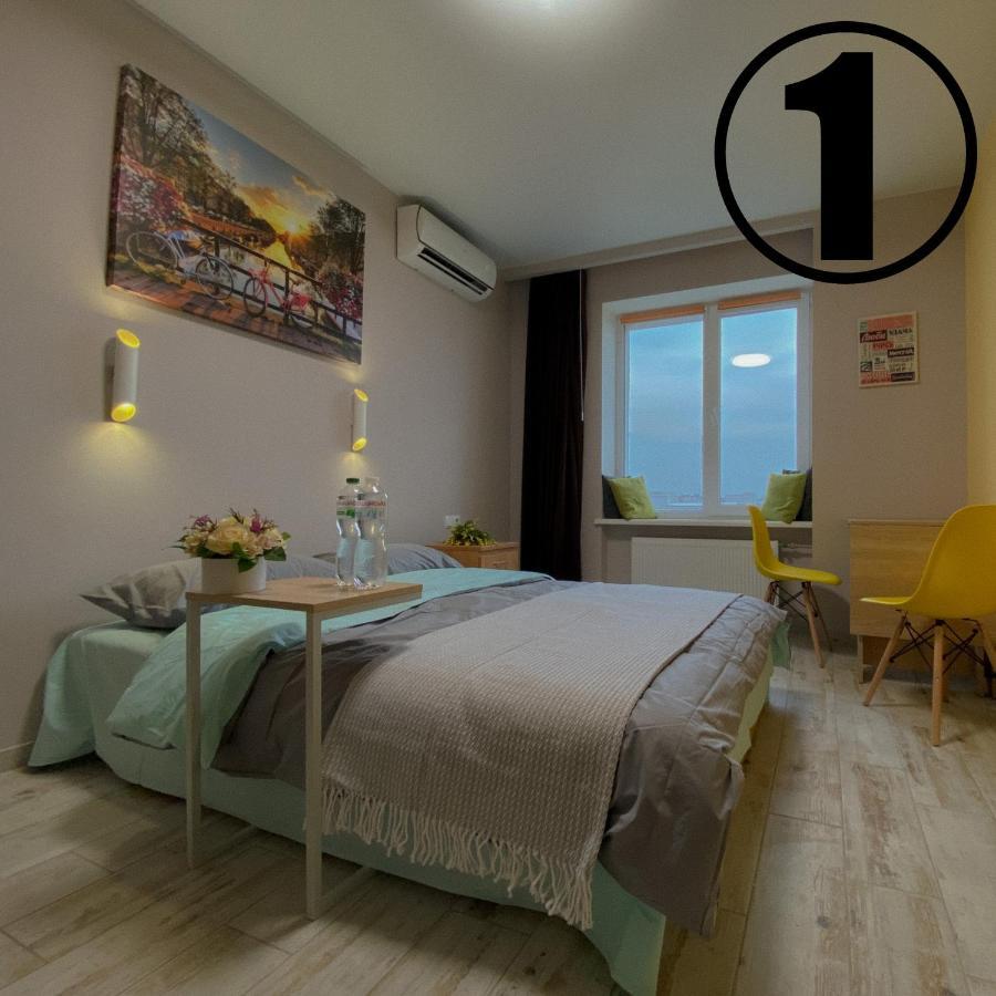 Studio Aparment Harkiv Exterior foto