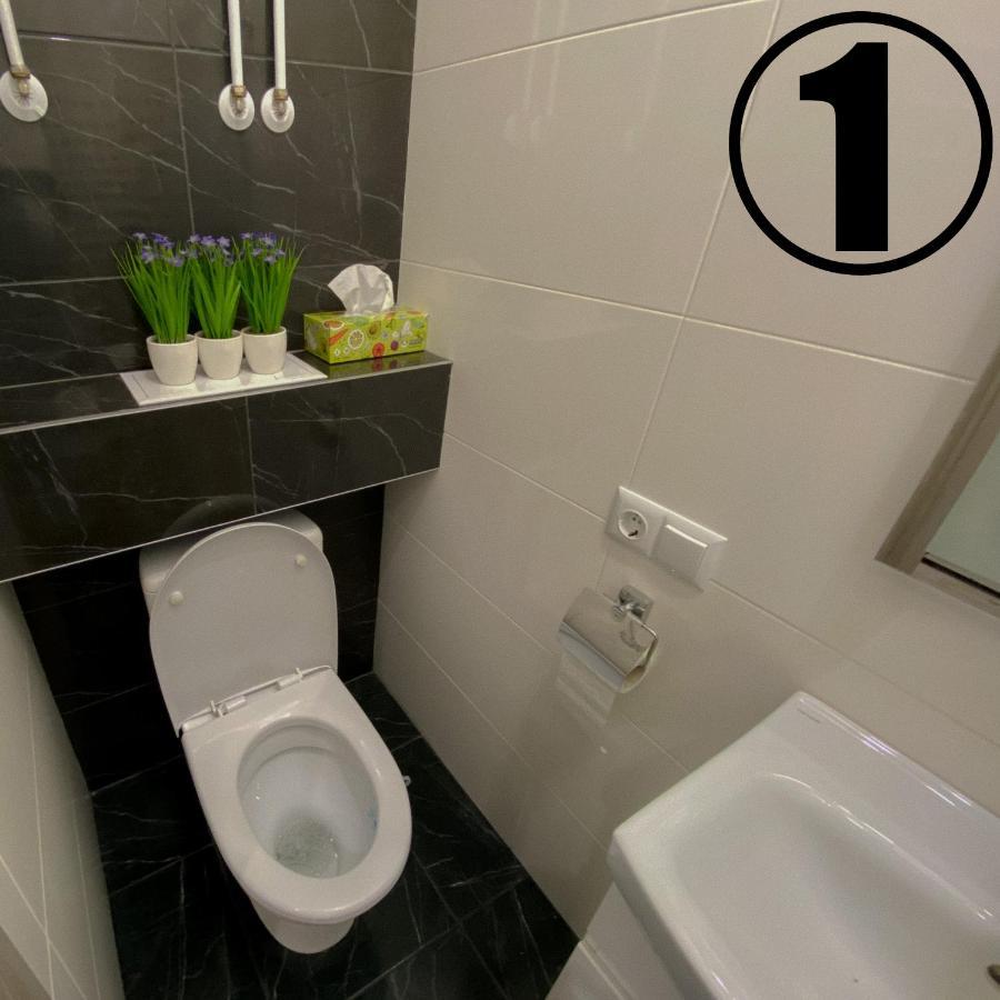 Studio Aparment Harkiv Exterior foto